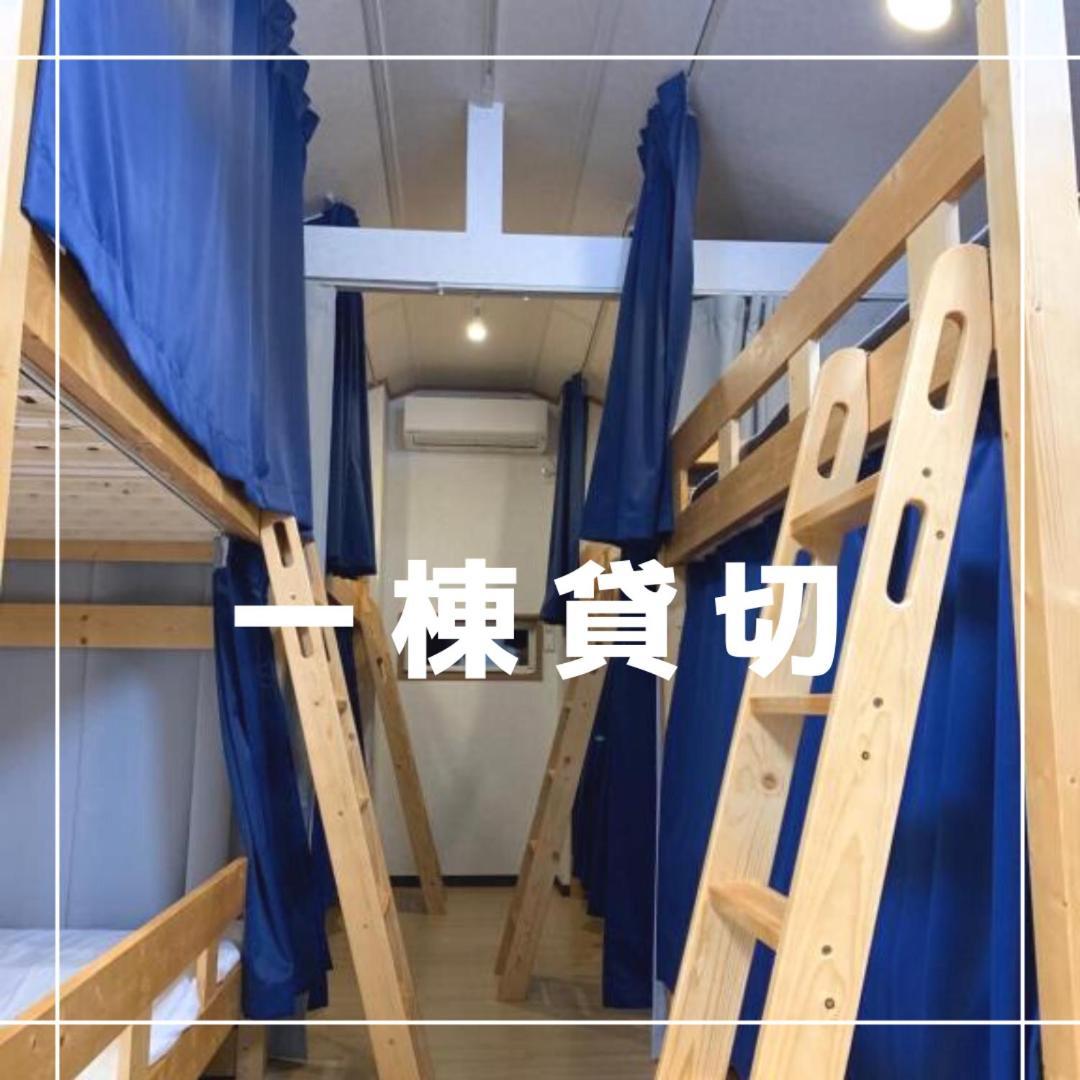 Kakunodate Guest House Choux Semboku Pokój zdjęcie
