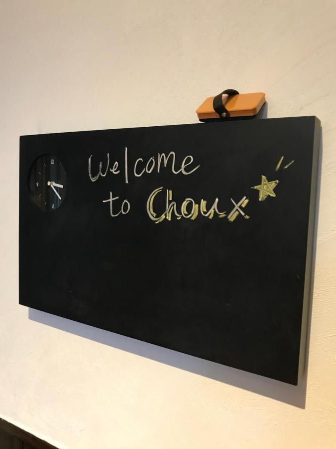 Kakunodate Guest House Choux Semboku Zewnętrze zdjęcie